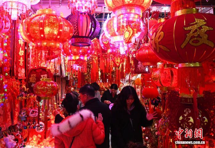 山城重慶年味漸濃馬年新春飾品走俏