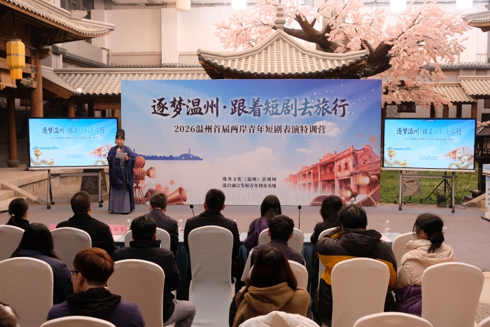 微信圖片_20260116172229_2_915