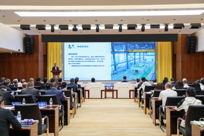 “攜手合作 共贏未來(lái)”海峽兩岸經(jīng)貿(mào)交流座談會(huì)