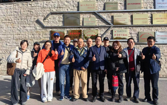 瓷韻牽?jī)砂?文創(chuàng)話融合112