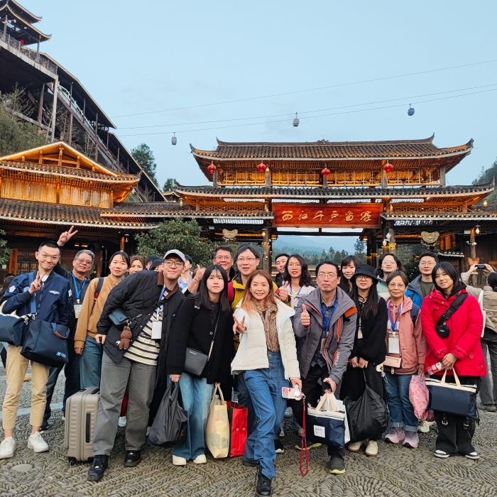 臺(tái)灣青年自媒體文創(chuàng)研學(xué)營1