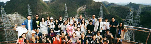 2025年各地兩岸交流活動(dòng)盤點(diǎn)之貴州