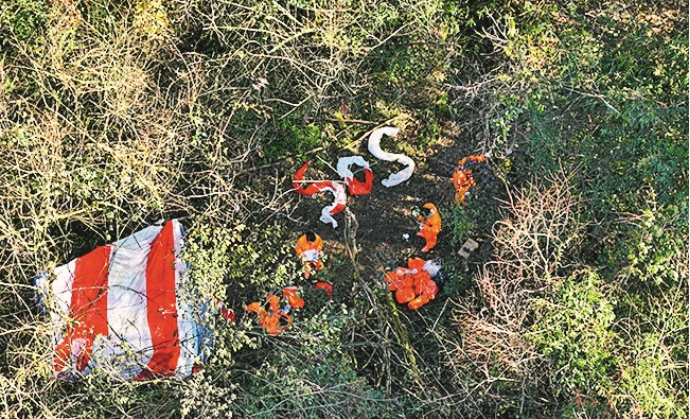 中國航天開辟1030