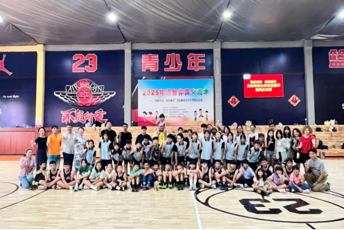 “跳躍青春、繩牽兩岸”津臺兩地青少年跳繩友誼賽