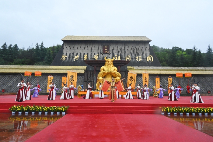 “姜水迎赤子·心香祭神農(nóng)”——2025臺(tái)灣青年走進(jìn)陜西寶雞炎帝故里拜謁炎帝神農(nóng)典禮