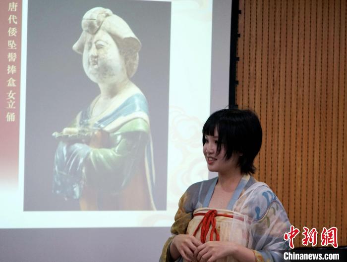 臺(tái)灣青年星蘋在西安體驗(yàn)漢服