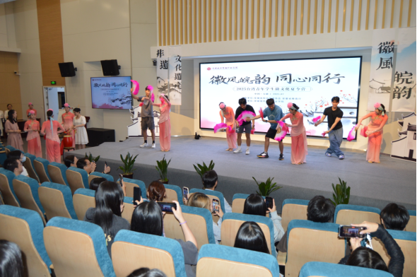 2025臺灣青年學(xué)生徽文化夏令營