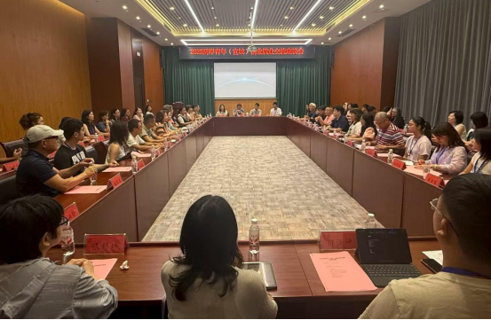 2025兩岸青年（宣城）創(chuàng)業(yè)就業(yè)交流活動