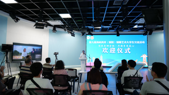 第九屆海峽兩岸(銅陵)銅雕藝術(shù)大學(xué)生交流活動