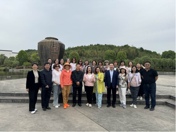 臺灣工商婦女協(xié)會訪問團