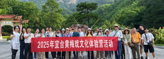 2025年各地兩岸交流活動盤點之安徽