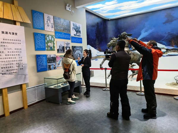 臺灣《大陸尋奇》電視片攝制組走進(jìn)黑龍江