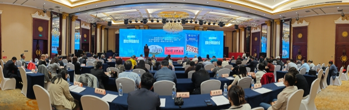 2025年各地兩岸交流活動盤點(diǎn)之黑龍江