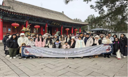 黑神話新聞稿(2) (1)249