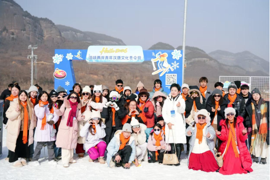 開營儀式新聞稿260127(2)(1)240