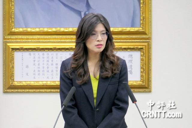 鄭麗文上任國民黨主席