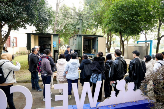 5.2026年“蜀地風云·智慧氣象”兩岸學生生態(tài)研學營在川舉辦681