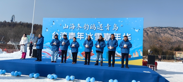 微信圖片_20260130110910_349_509