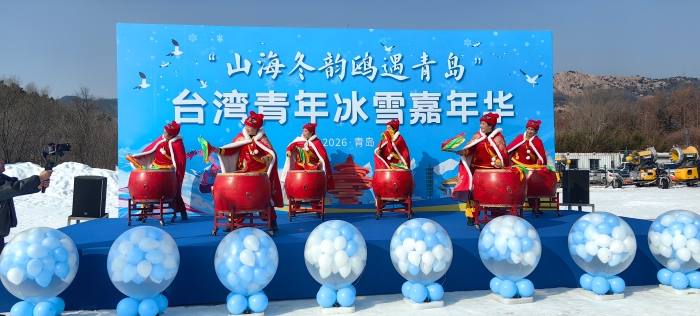 微信圖片_20260130110913_353_509