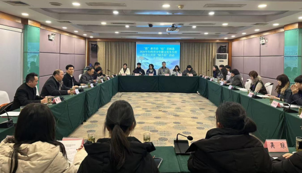 “徽”聚青春 “皖”美相遇2026年臺(tái)灣青少年徽文化冬令營(yíng)開營(yíng)166