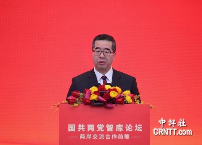 中國(guó)國(guó)民黨副主席蕭旭岑致開(kāi)幕辭