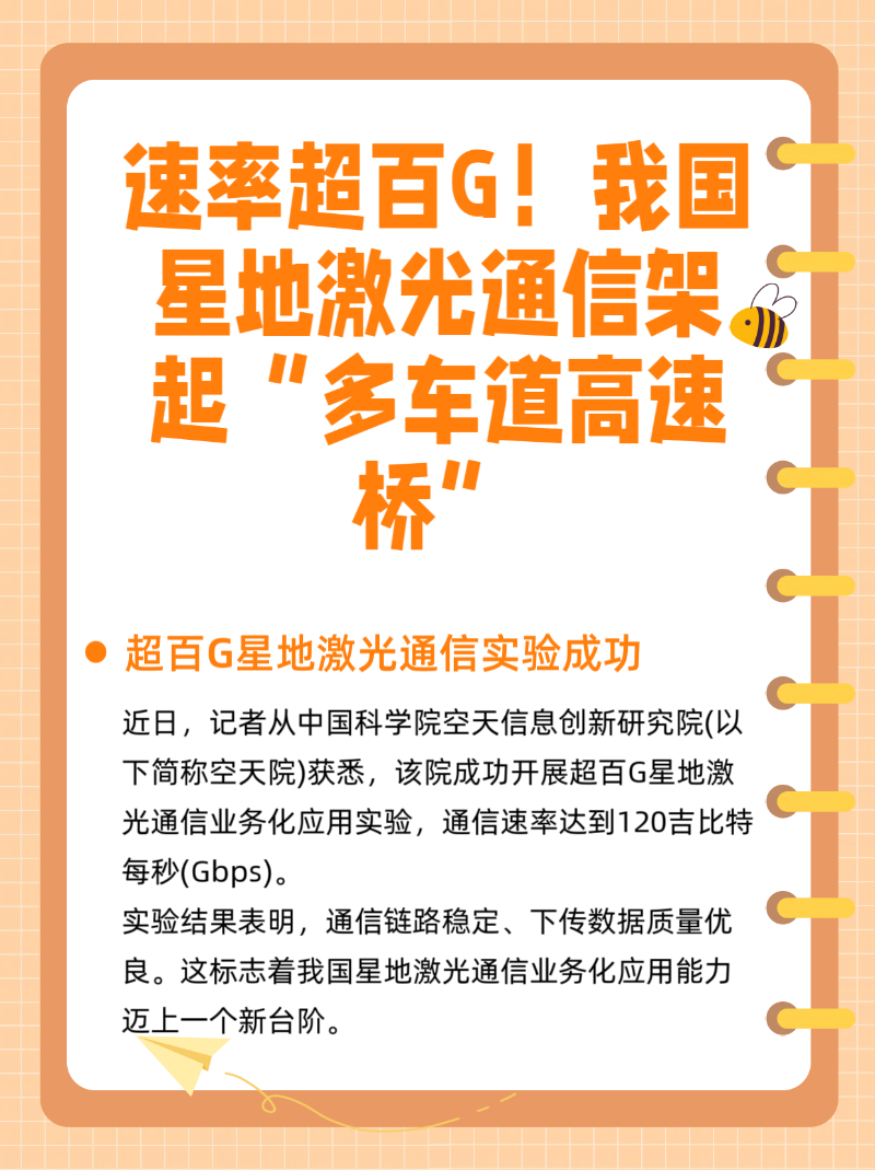 微信圖片_20260203202519_337_2