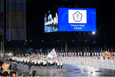 3.2025年四川對臺工作亮點回顧204