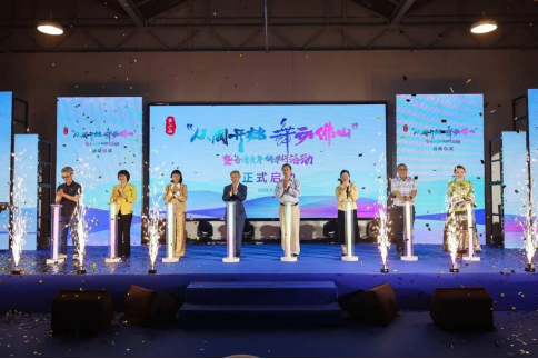 第二屆“從陶開始 舞動(dòng)佛山”佛臺(tái)系列文化交流活動(dòng)