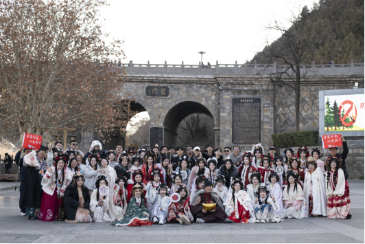 2025“河南省兩岸青年融冬之旅”系列活動(dòng)