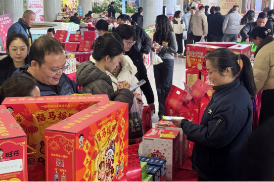“兩岸一家親 真情助企行”——2026年迎新春臺企特色產(chǎn)品展銷會(huì)開展158