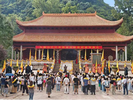 在舜帝陵基地舉行盛大的乙巳年兩岸同胞祭祀舜帝典禮