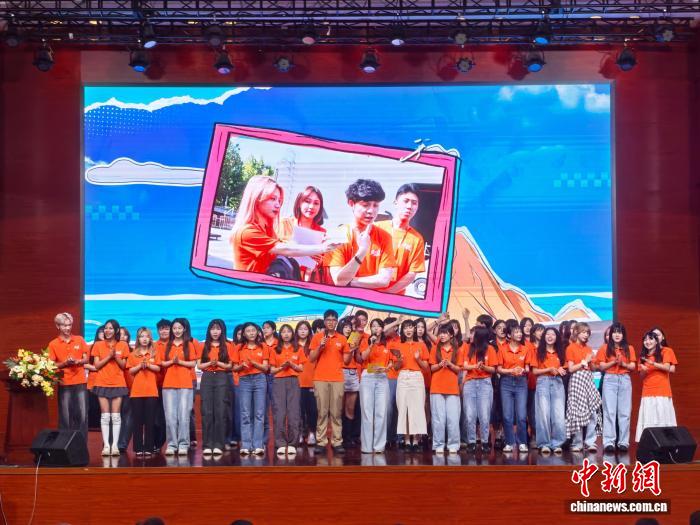 第八屆臺(tái)灣高校新聞傳播專業(yè)學(xué)生暑期來湘“愛·在芒果”實(shí)習(xí)交流活動(dòng)