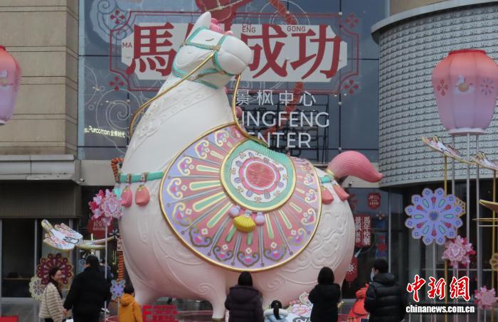 （新春見聞）駿馬扮靚南京滿城盡是年味