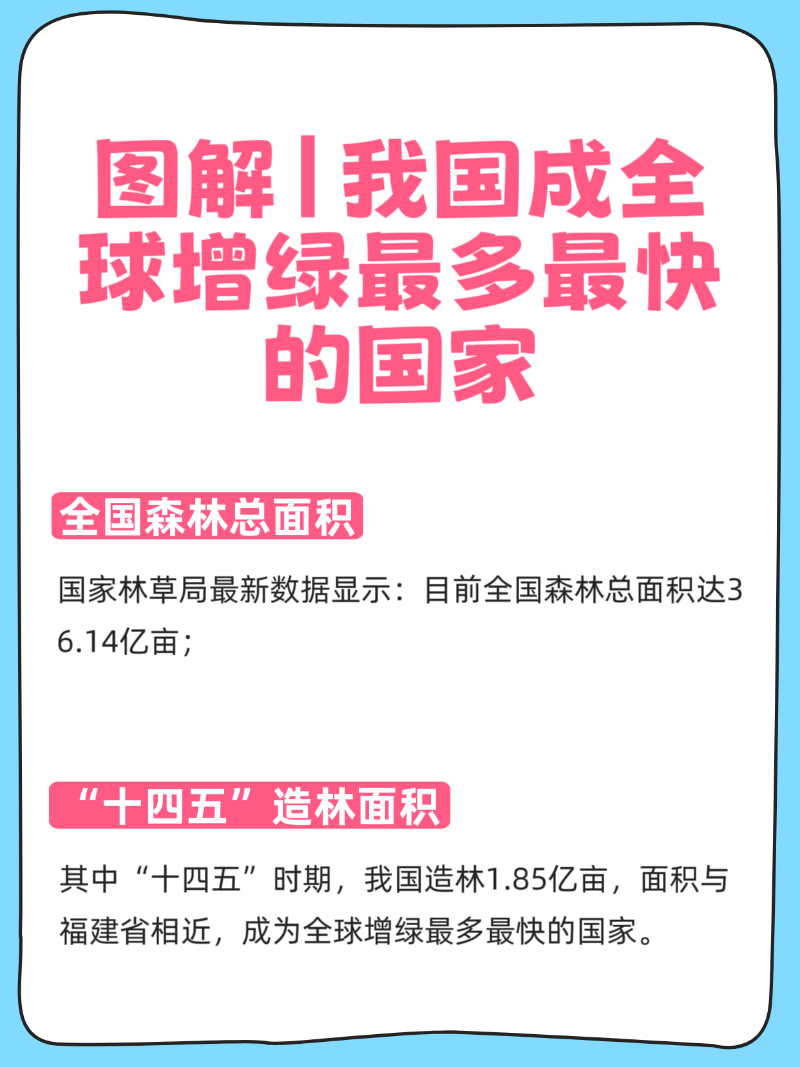 微信圖片_20260224203634_357_2