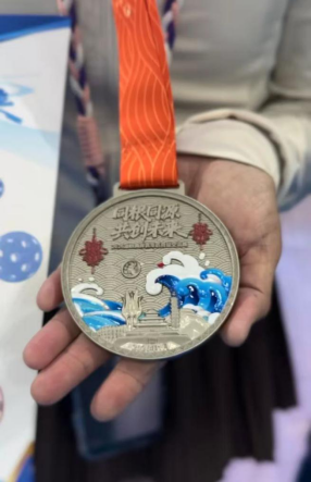 匹克球側(cè)記528