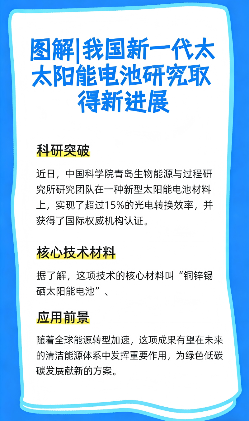 微信圖片_20260302155540_375_2