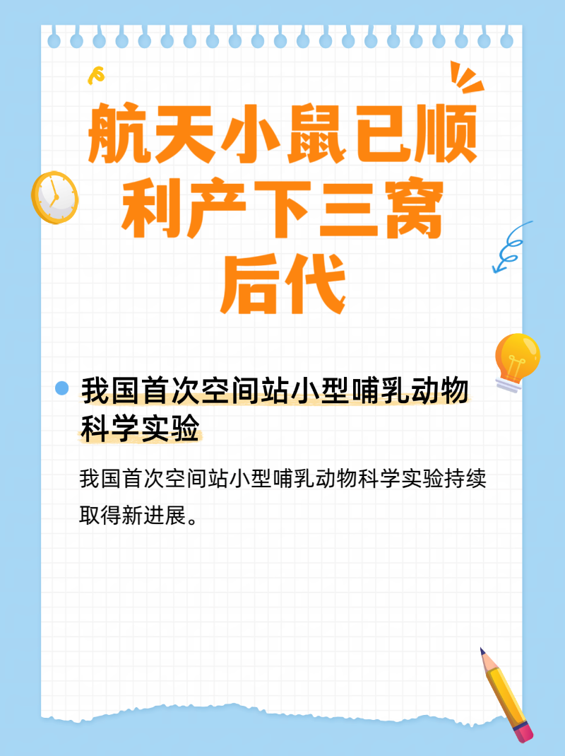 微信圖片_20260302160025_377_2