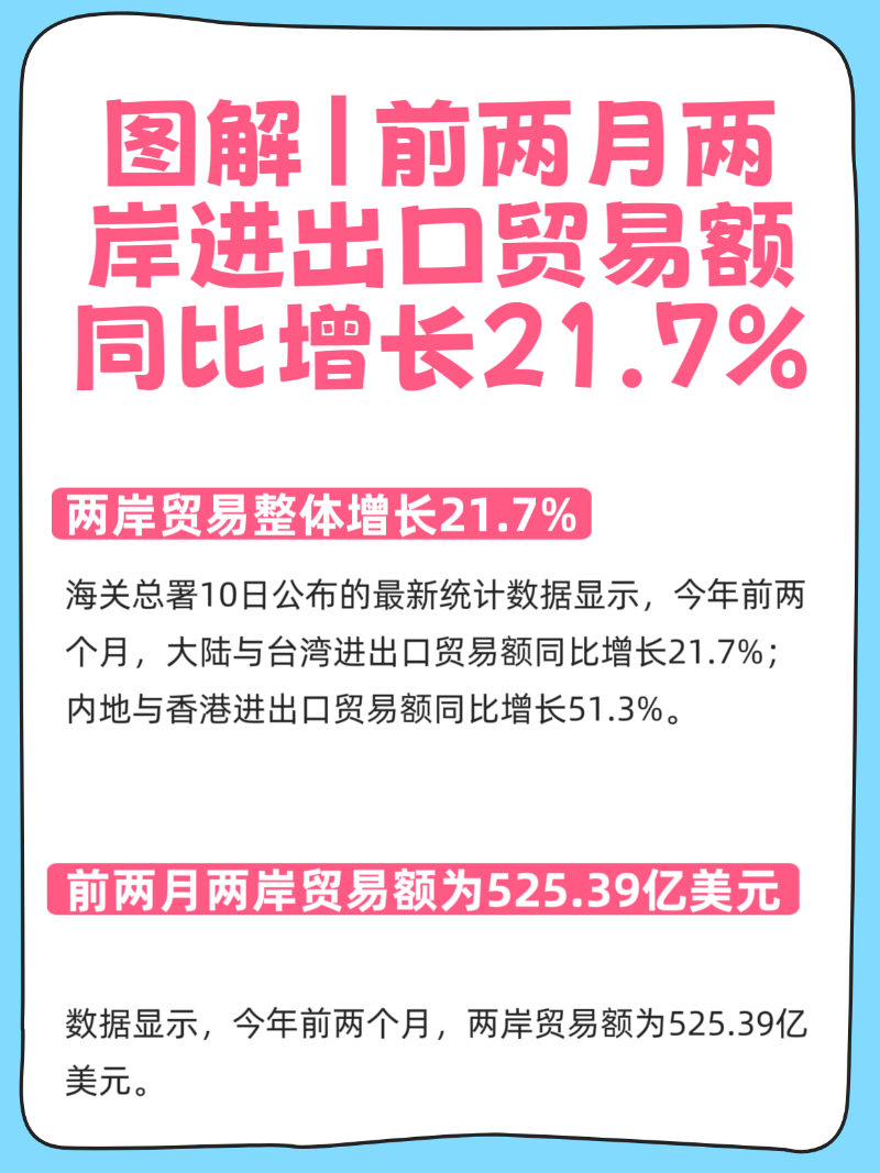 微信圖片_20260312001523_390_2