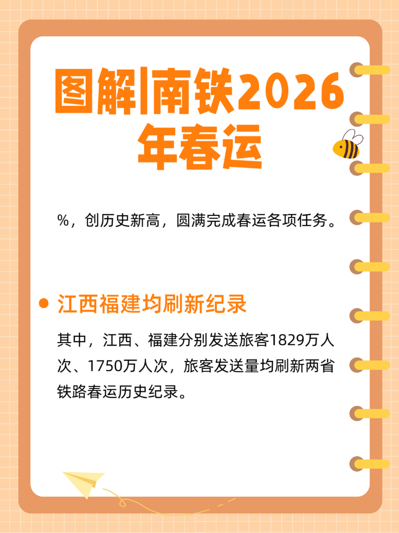 微信圖片_20260315094421_404_2