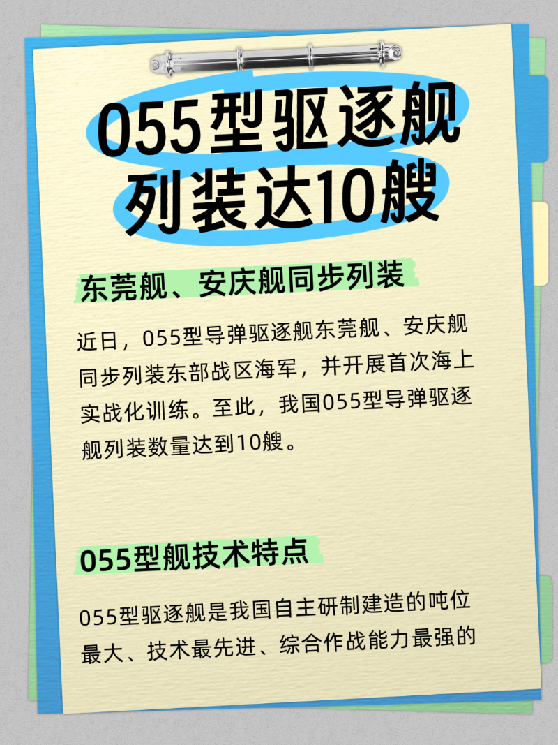 微信圖片_20260315094916_407_2