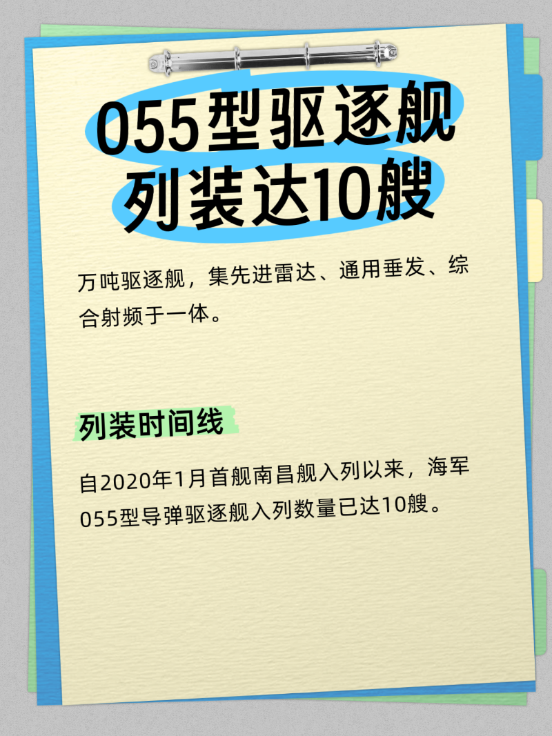 微信圖片_20260315094917_408_2