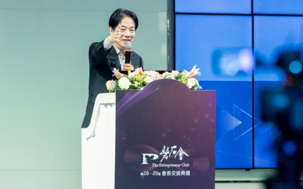 賴清德21日選在臺中、眾多企業(yè)家出席的盤石會活動提到，將送重啟核二、核三的評估