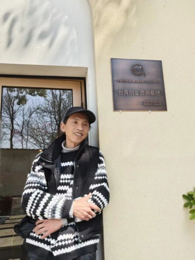 東湖邊“那間房子”和他的故事1073