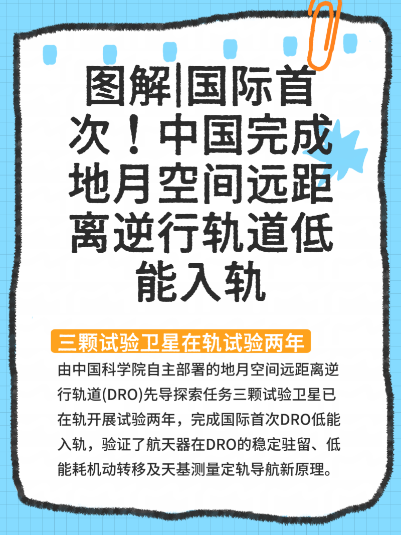 微信圖片_20260326173717_419_2