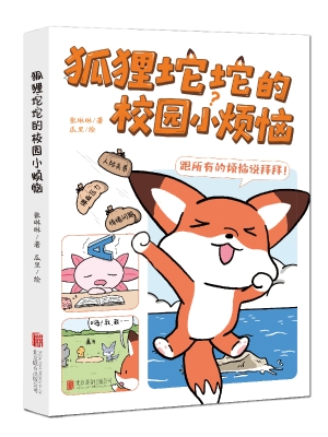 微信圖片_20260401163133_123_341