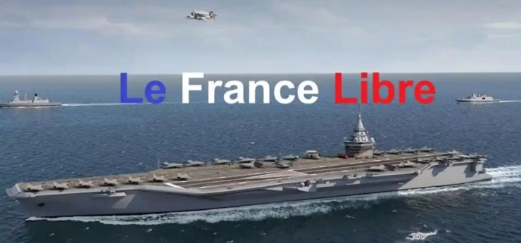 法國建造新一代核動力航母